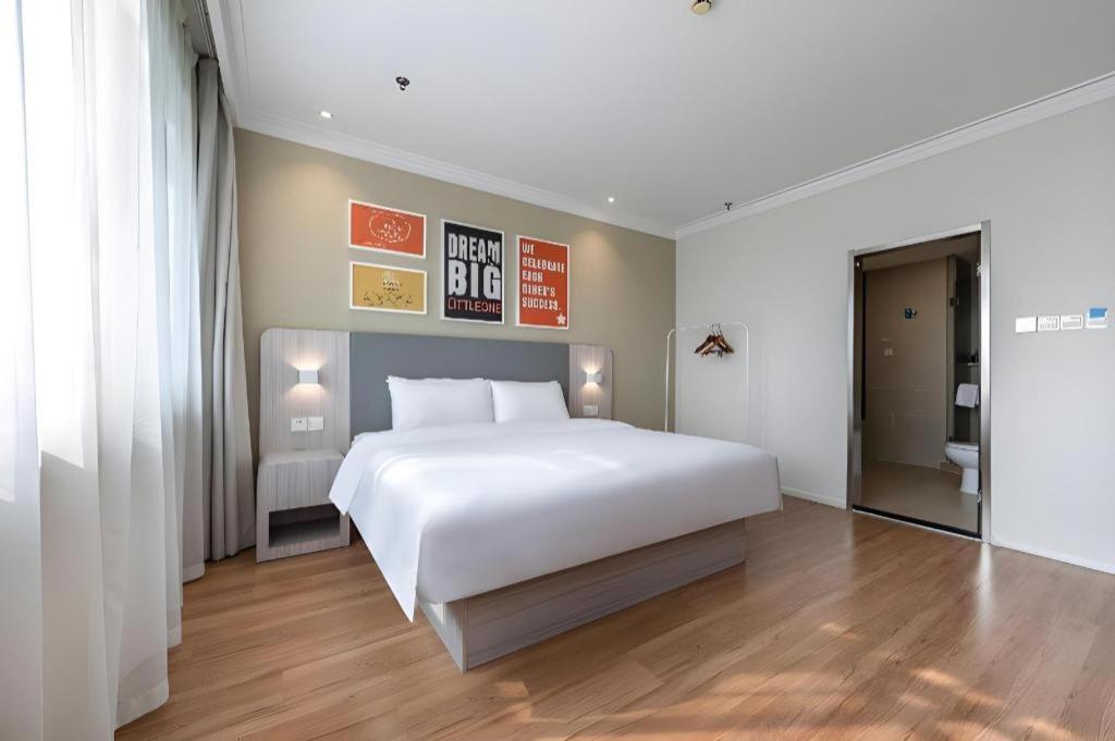 Hanting Hotel Shanghai Caohejing Yishan Road Eksteriør bilde