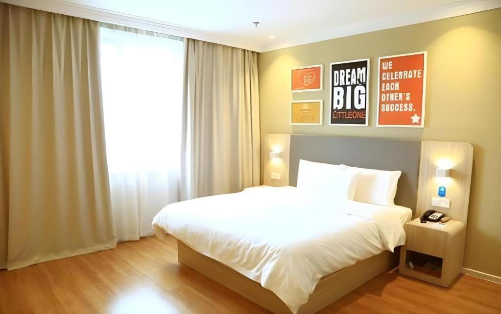Hanting Hotel Shanghai Caohejing Yishan Road Eksteriør bilde