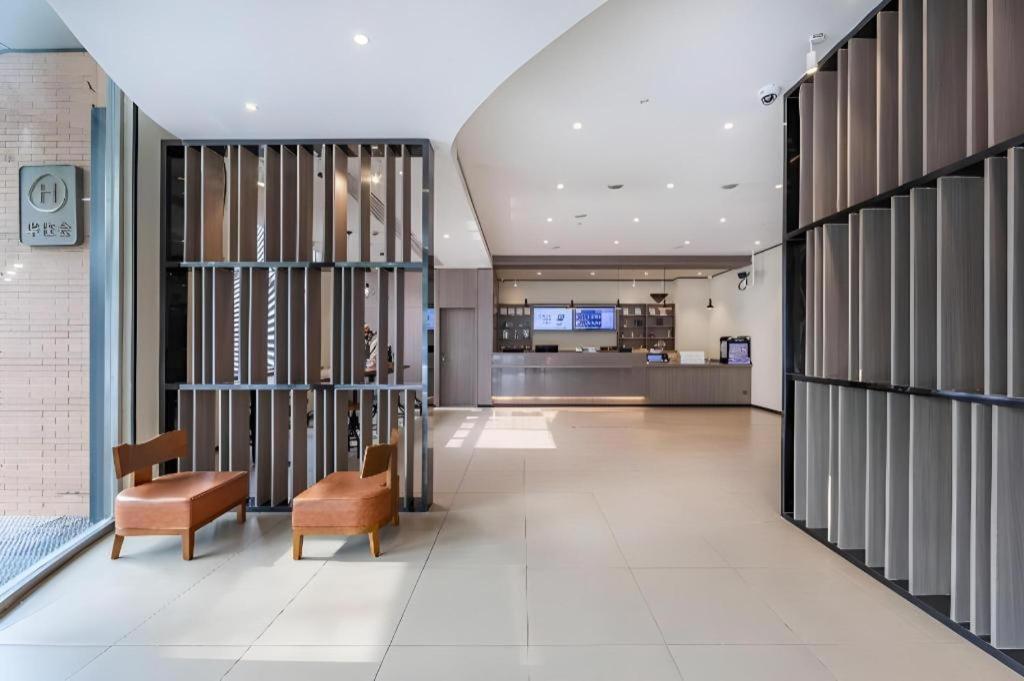 Hanting Hotel Shanghai Caohejing Yishan Road Eksteriør bilde