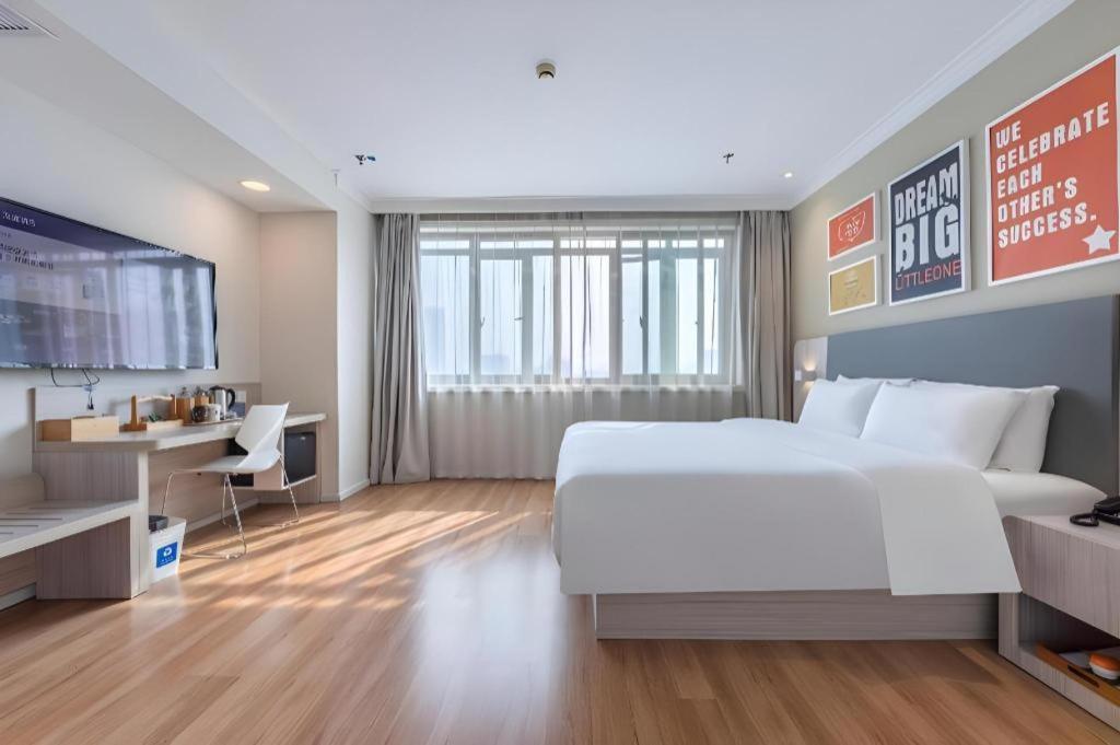 Hanting Hotel Shanghai Caohejing Yishan Road Eksteriør bilde
