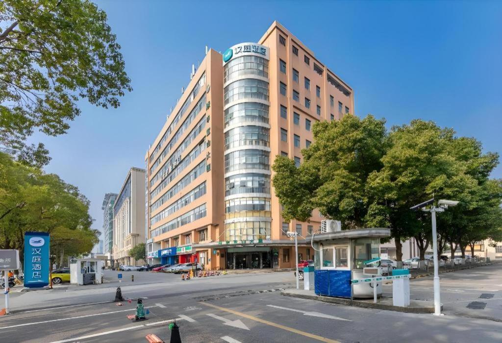 Hanting Hotel Shanghai Caohejing Yishan Road Eksteriør bilde