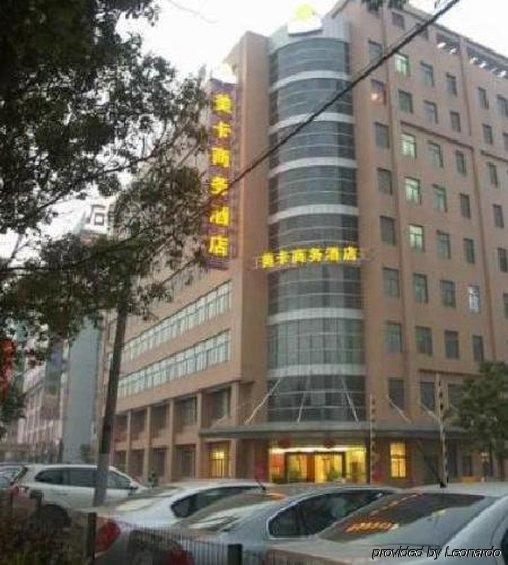 Hanting Hotel Shanghai Caohejing Yishan Road Eksteriør bilde