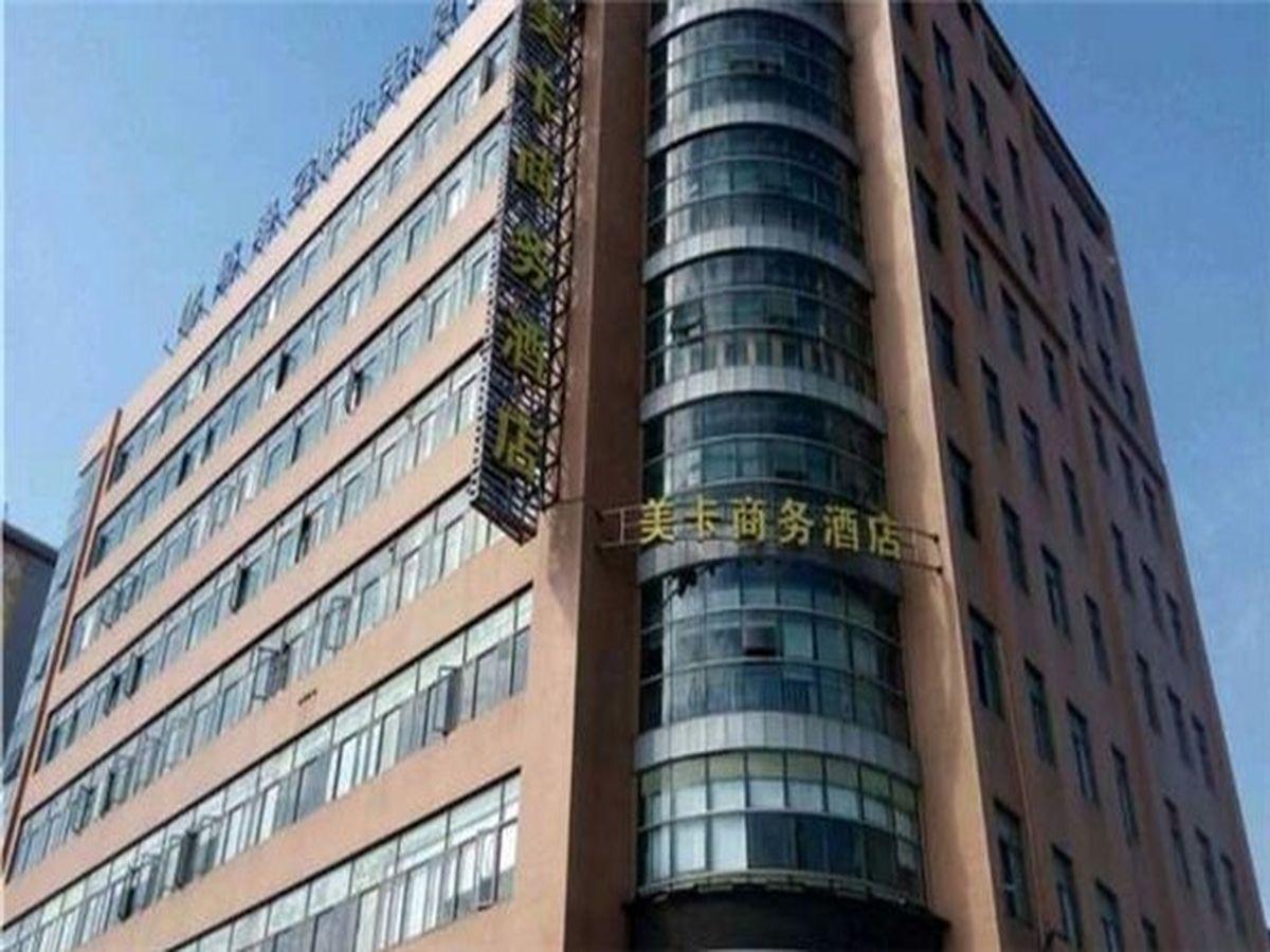 Hanting Hotel Shanghai Caohejing Yishan Road Eksteriør bilde